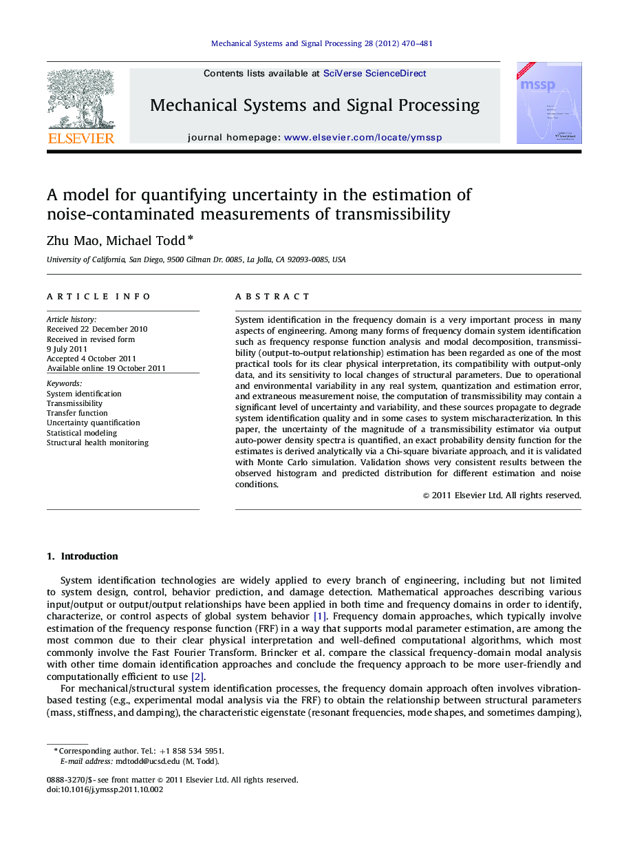 A model for quantifying uncertainty in the estimation of noise-contaminated measurements of transmissibility