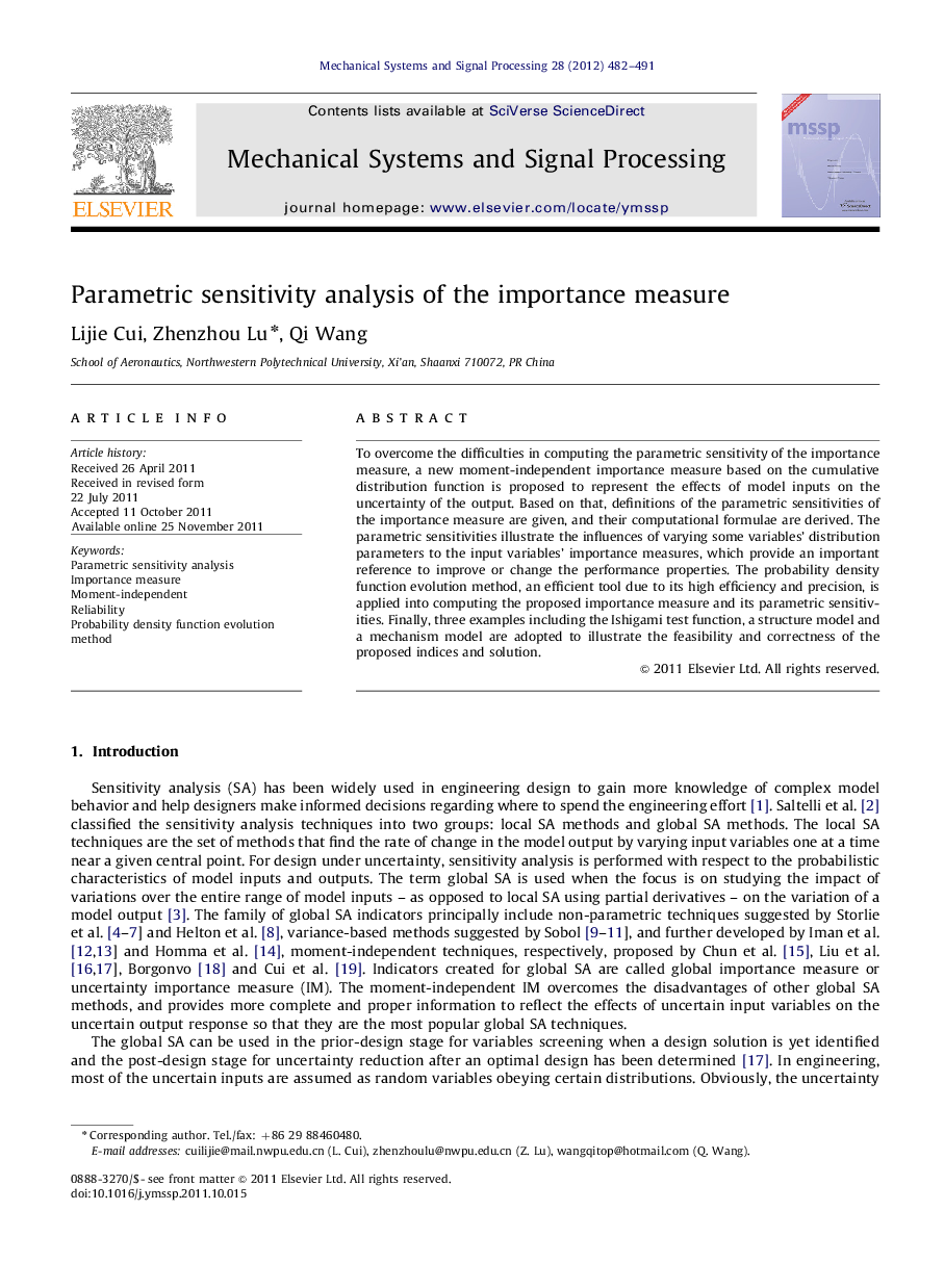 Parametric sensitivity analysis of the importance measure