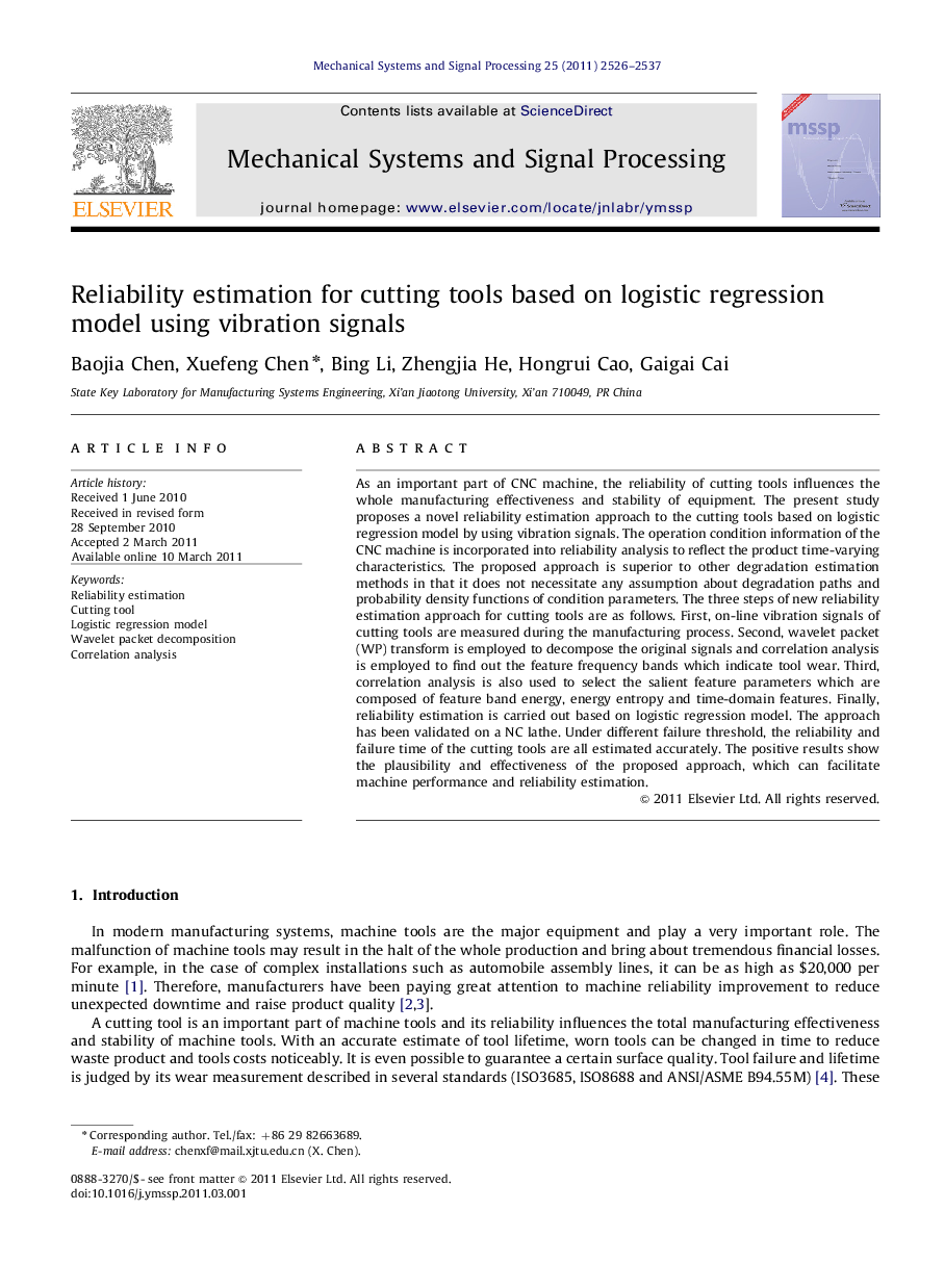 Reliability estimation for cutting tools based on logistic regression model using vibration signals