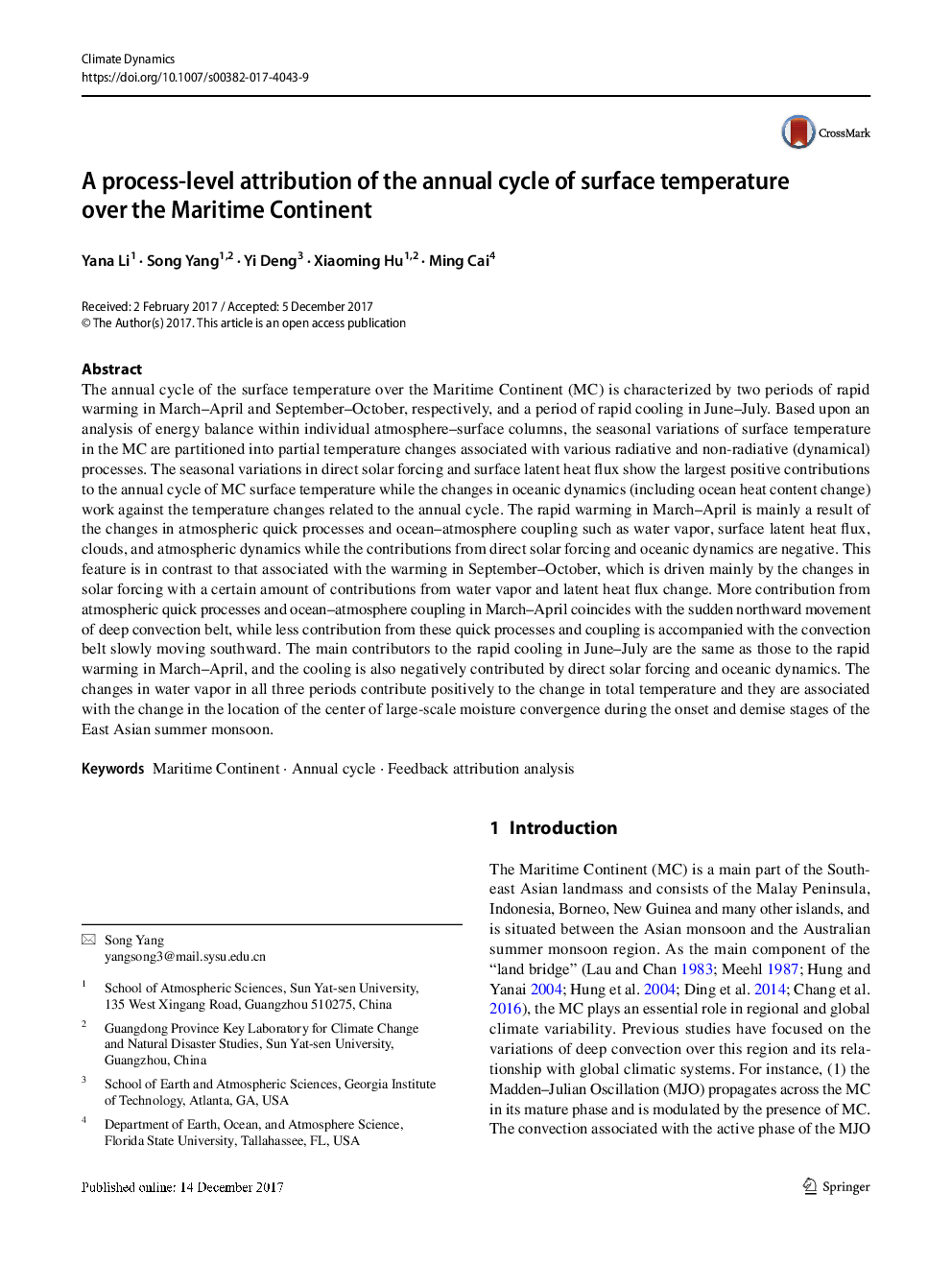پاسخ 