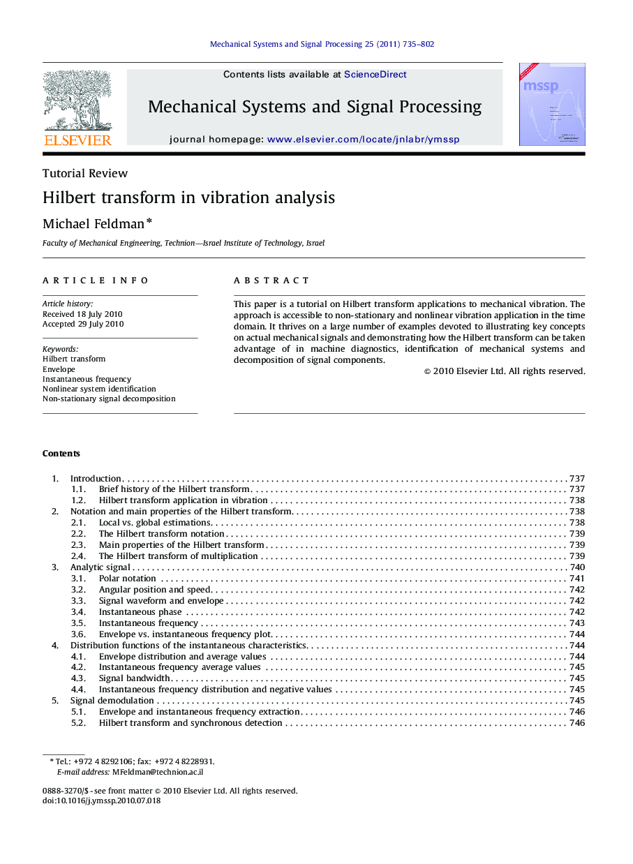 Hilbert transform in vibration analysis