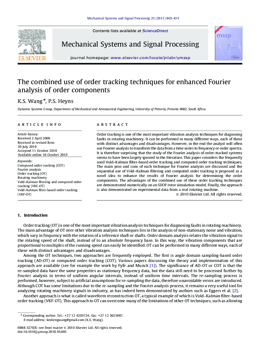 The combined use of order tracking techniques for enhanced Fourier analysis of order components