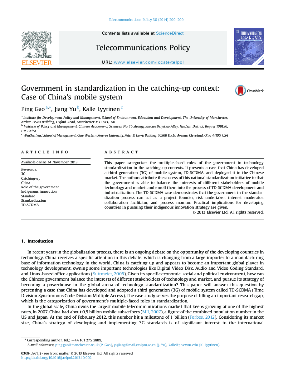 Government in standardization in the catching-up context: Case of China's mobile system