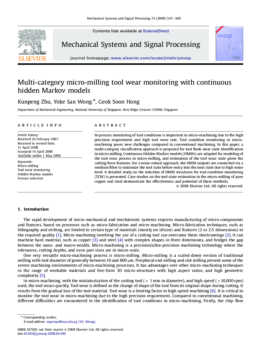 Multi-category micro-milling tool wear monitoring with continuous hidden Markov models