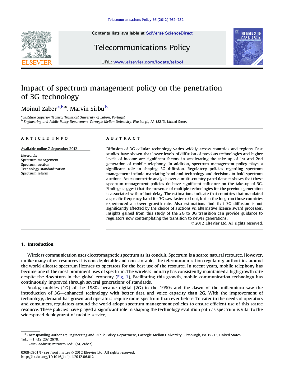 Impact of spectrum management policy on the penetration of 3G technology