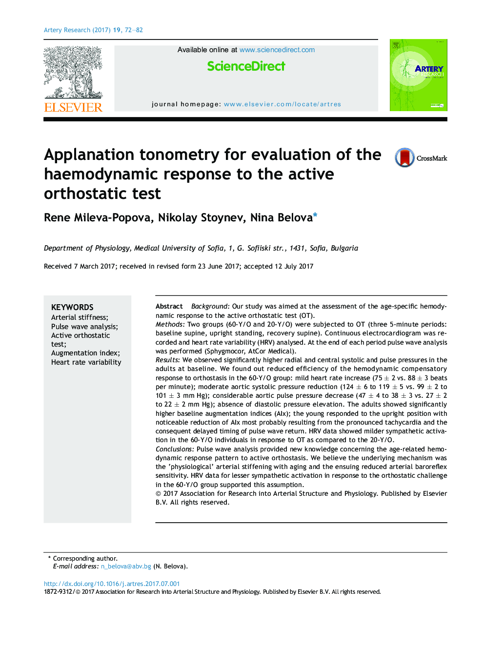 Applanation tonometry for evaluation of the haemodynamic response to the active orthostatic test