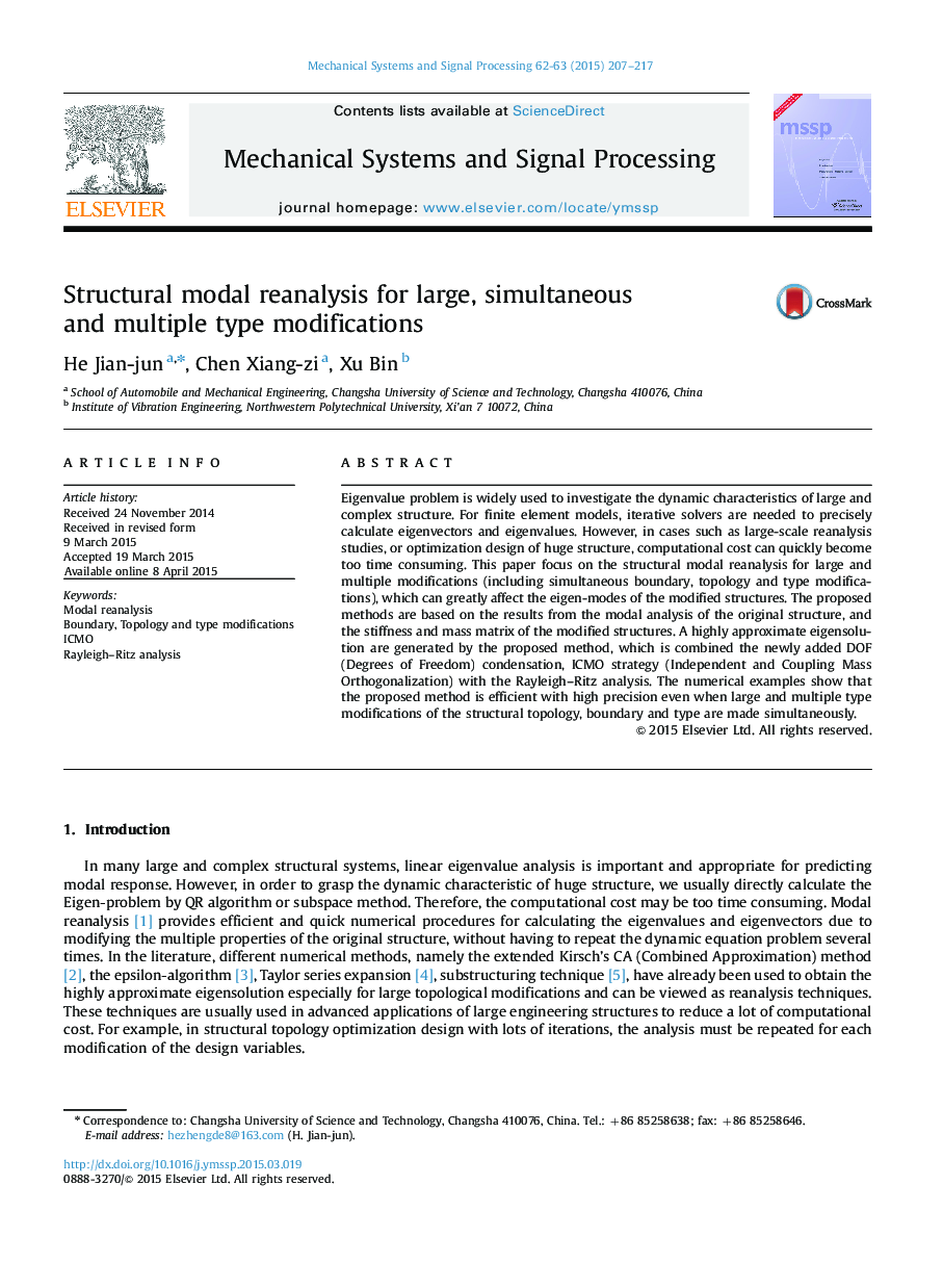 Structural modal reanalysis for large, simultaneous and multiple type modifications