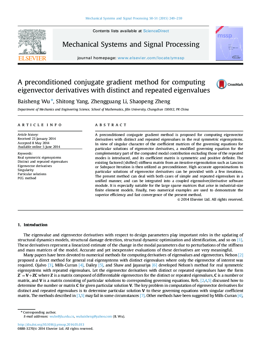 A preconditioned conjugate gradient method for computing eigenvector derivatives with distinct and repeated eigenvalues