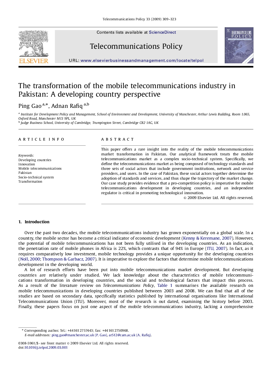 The transformation of the mobile telecommunications industry in Pakistan: A developing country perspective