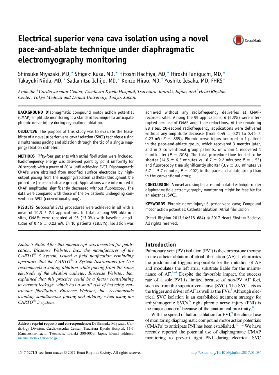 جداسازی الکتریکی فوقانی وینا کوا با استفاده از تکنیک تکرار و تکرار تحت نظارت الکترومیوگرافی دیافراگمی 