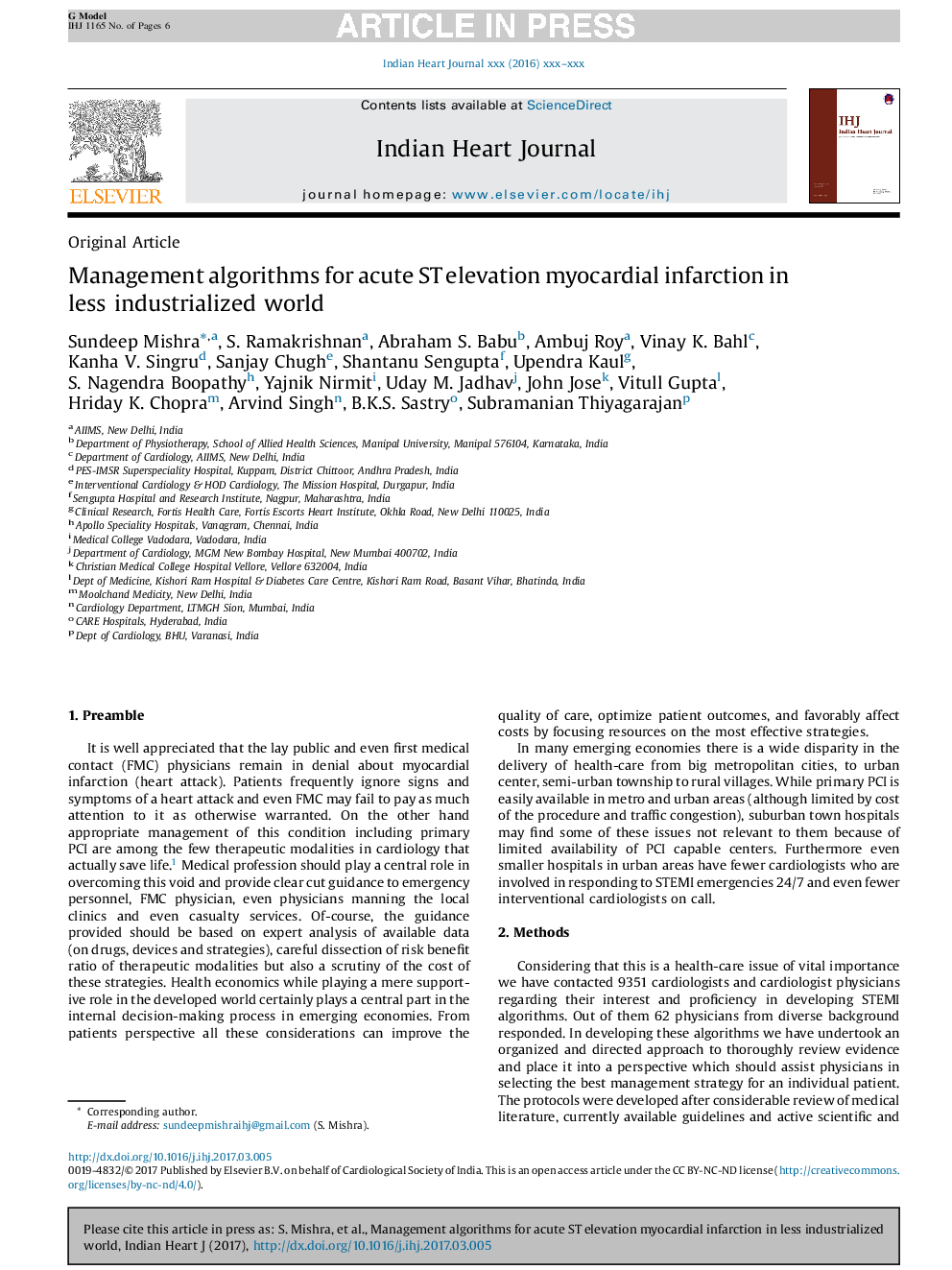 Management algorithms for acute ST elevation myocardial infarction in less industrialized world