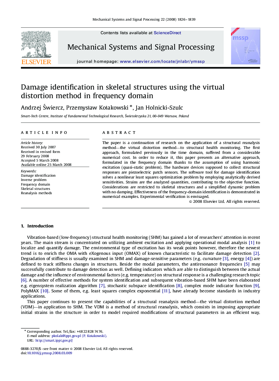 Damage identification in skeletal structures using the virtual distortion method in frequency domain