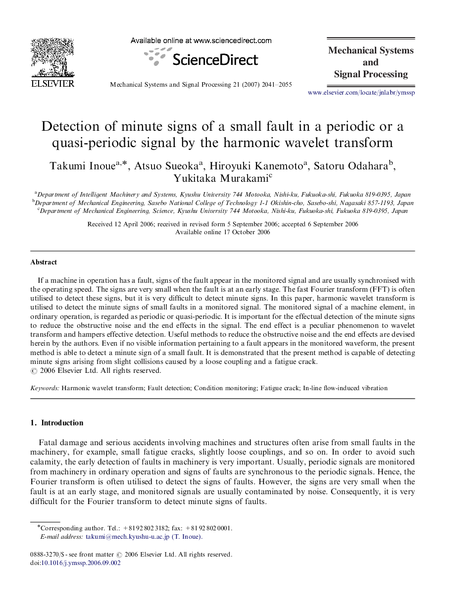 Detection of minute signs of a small fault in a periodic or a quasi-periodic signal by the harmonic wavelet transform