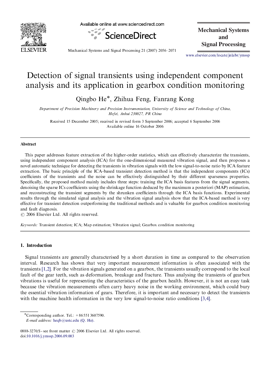 Detection of signal transients using independent component analysis and its application in gearbox condition monitoring