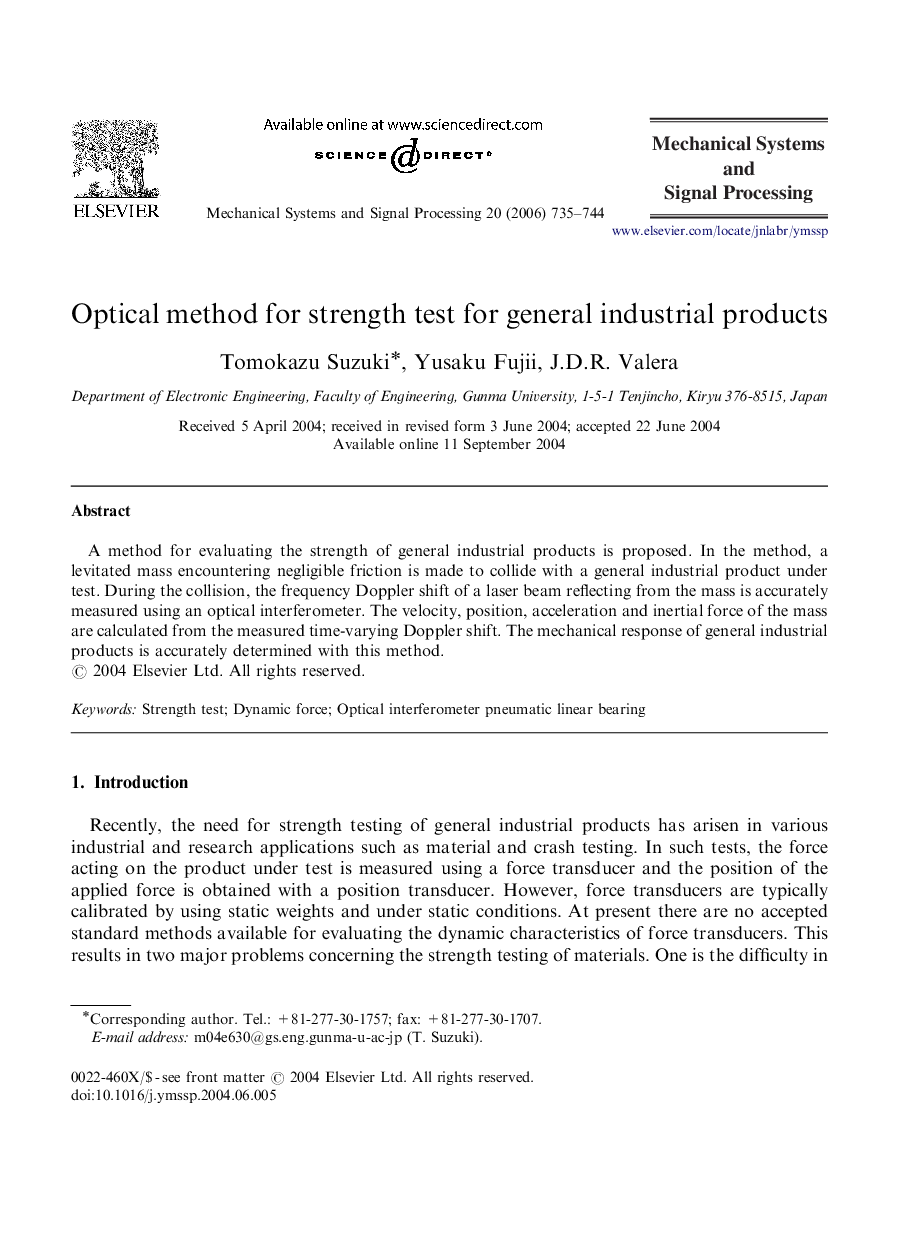 Optical method for strength test for general industrial products