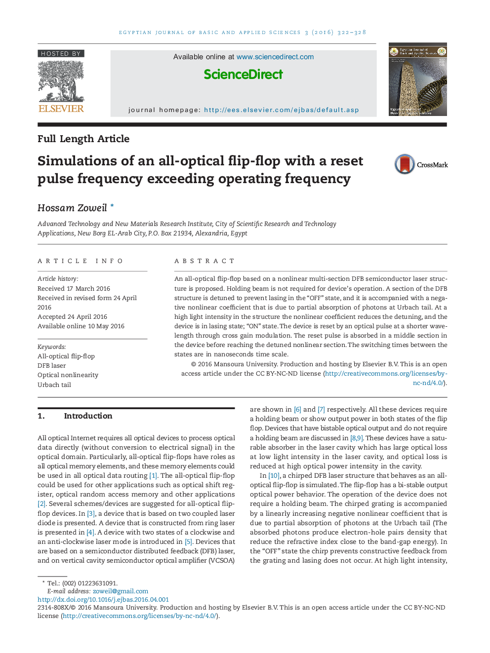 Simulations of an all-optical flip-flop with a reset pulse frequency exceeding operating frequency