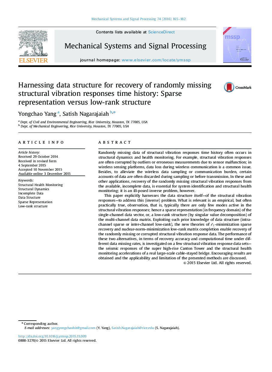 Harnessing data structure for recovery of randomly missing structural vibration responses time history: Sparse representation versus low-rank structure