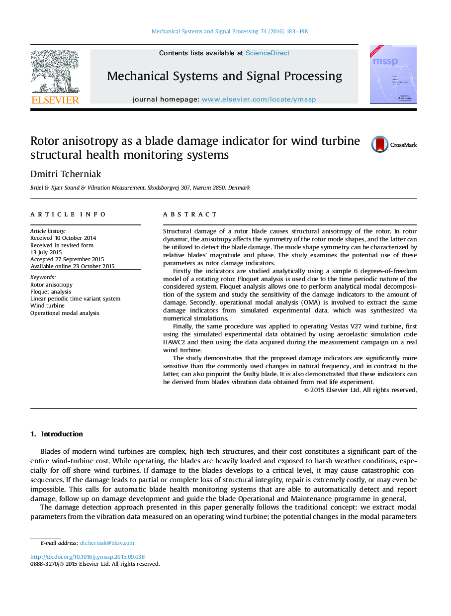 Rotor anisotropy as a blade damage indicator for wind turbine structural health monitoring systems