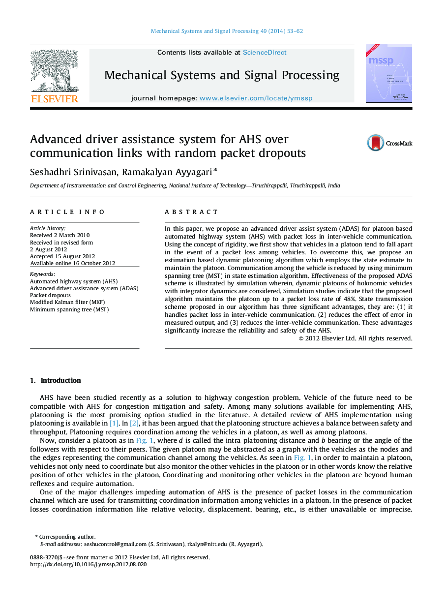 Advanced driver assistance system for AHS over communication links with random packet dropouts