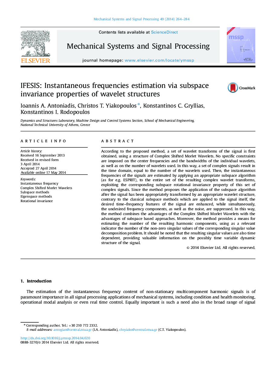 IFESIS: Instantaneous frequencies estimation via subspace invariance properties of wavelet structures