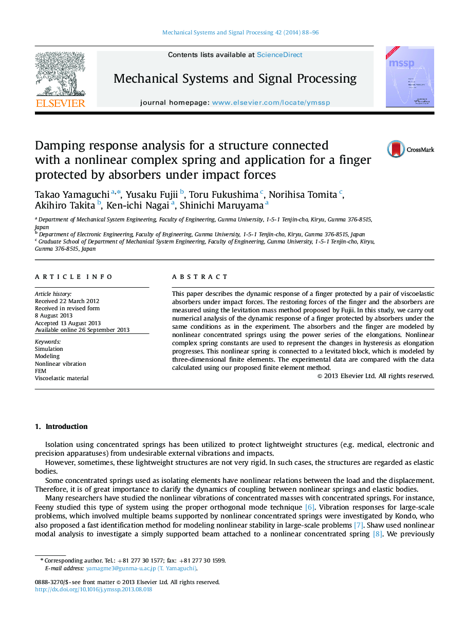 Damping response analysis for a structure connected with a nonlinear complex spring and application for a finger protected by absorbers under impact forces