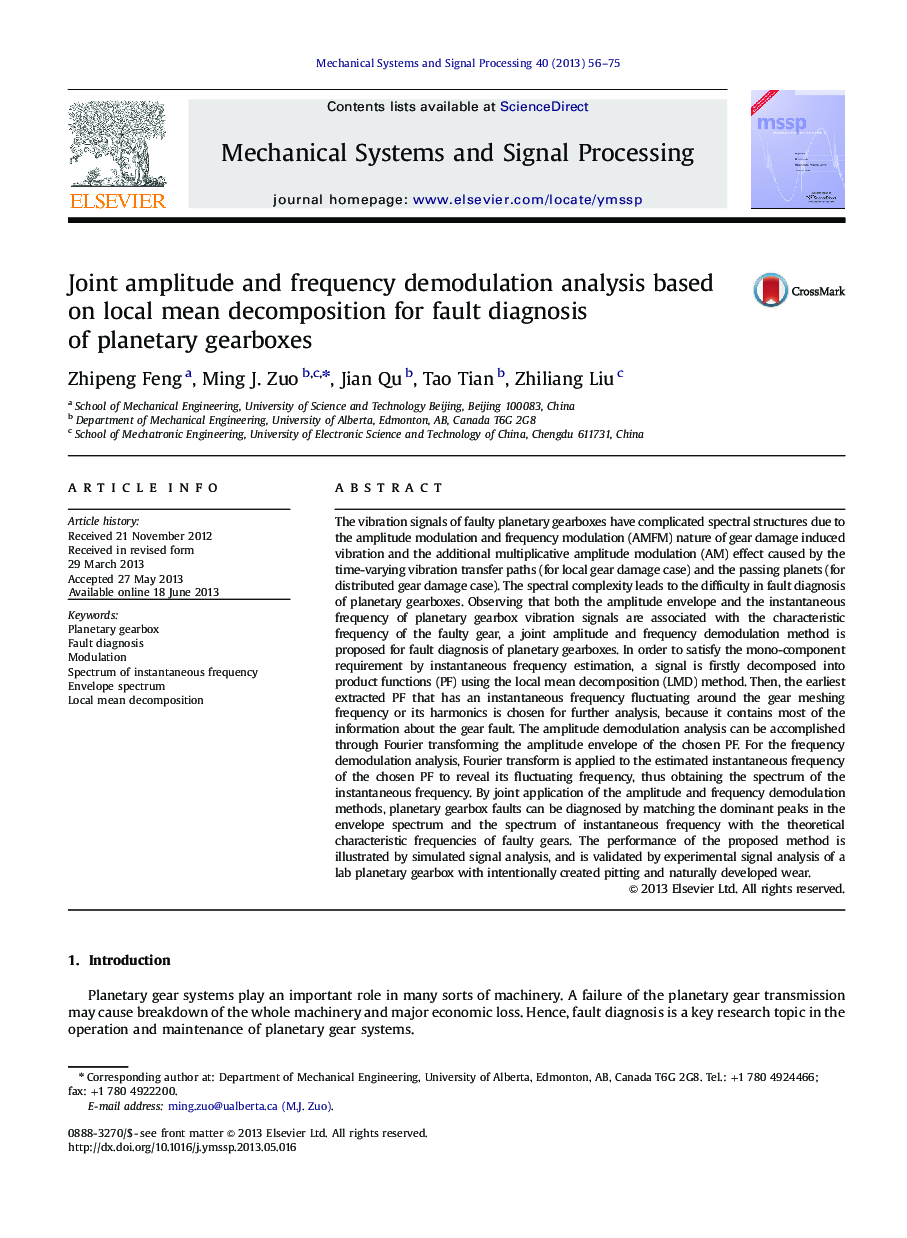 Joint amplitude and frequency demodulation analysis based on local mean decomposition for fault diagnosis of planetary gearboxes