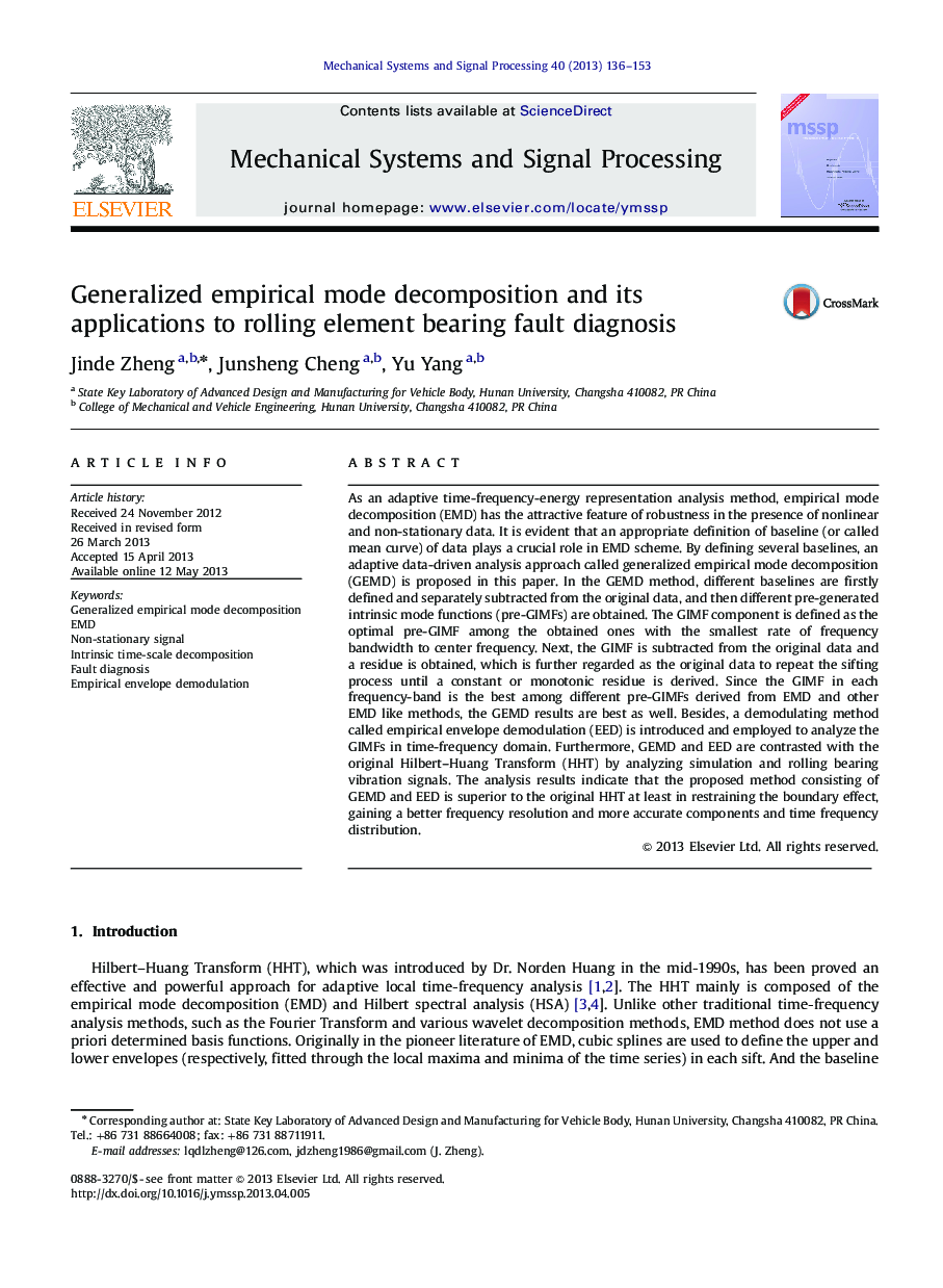 Generalized empirical mode decomposition and its applications to rolling element bearing fault diagnosis