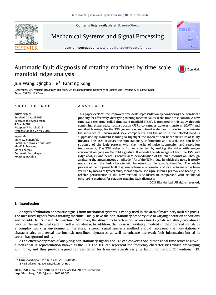 Automatic fault diagnosis of rotating machines by time-scale manifold ridge analysis