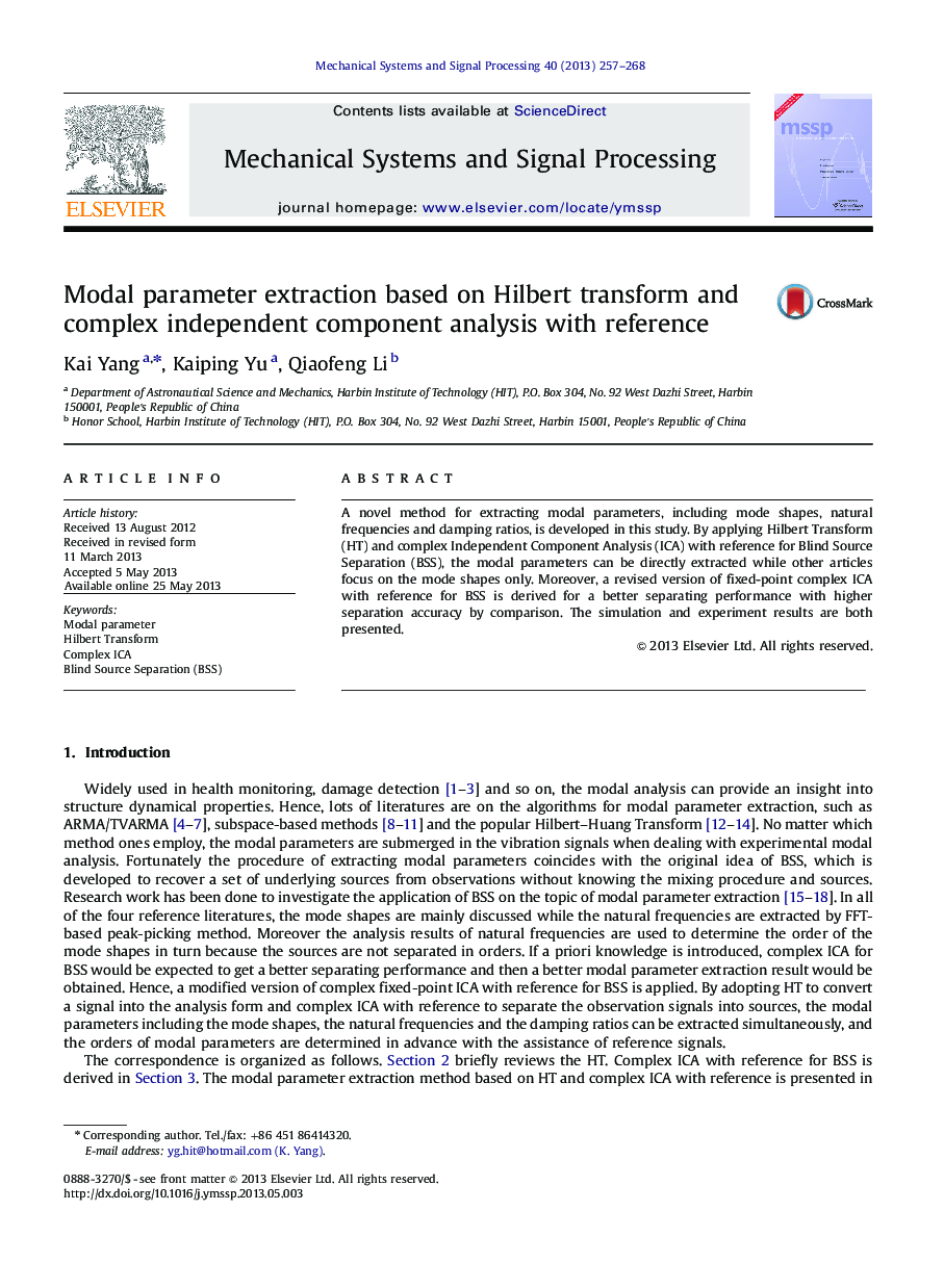 Modal parameter extraction based on Hilbert transform and complex independent component analysis with reference