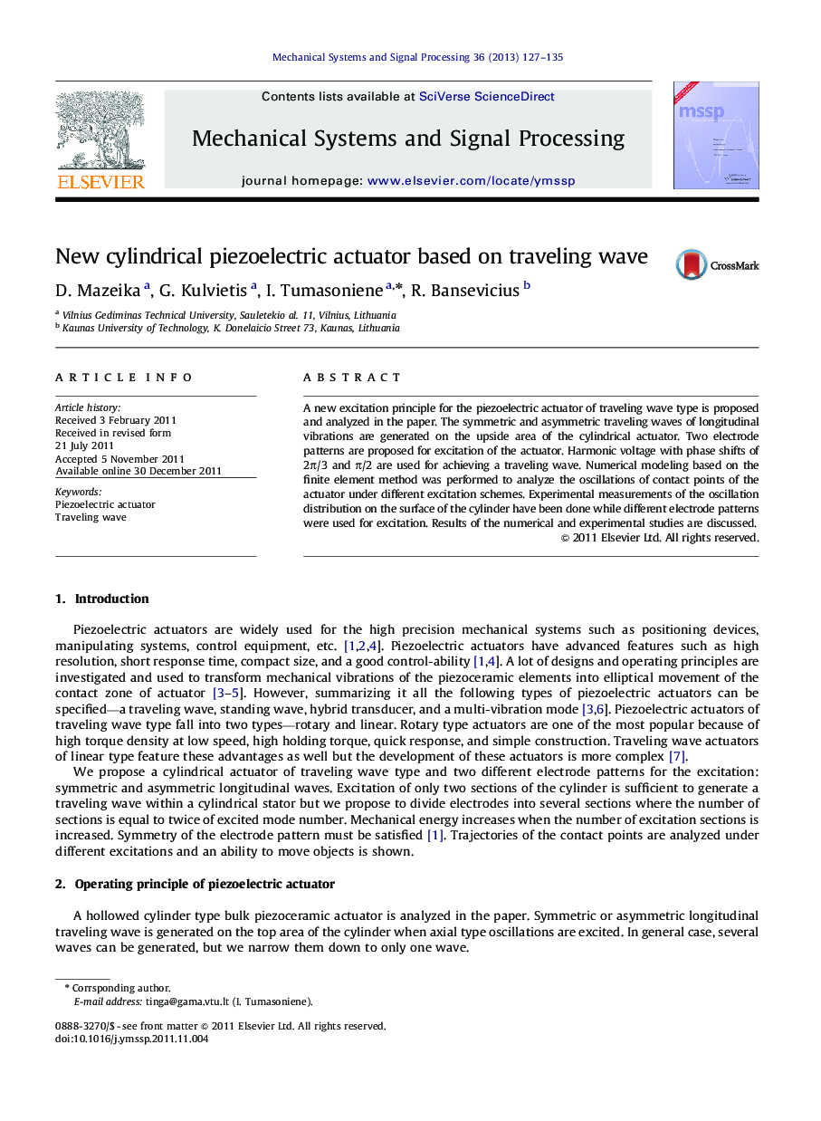 New cylindrical piezoelectric actuator based on traveling wave