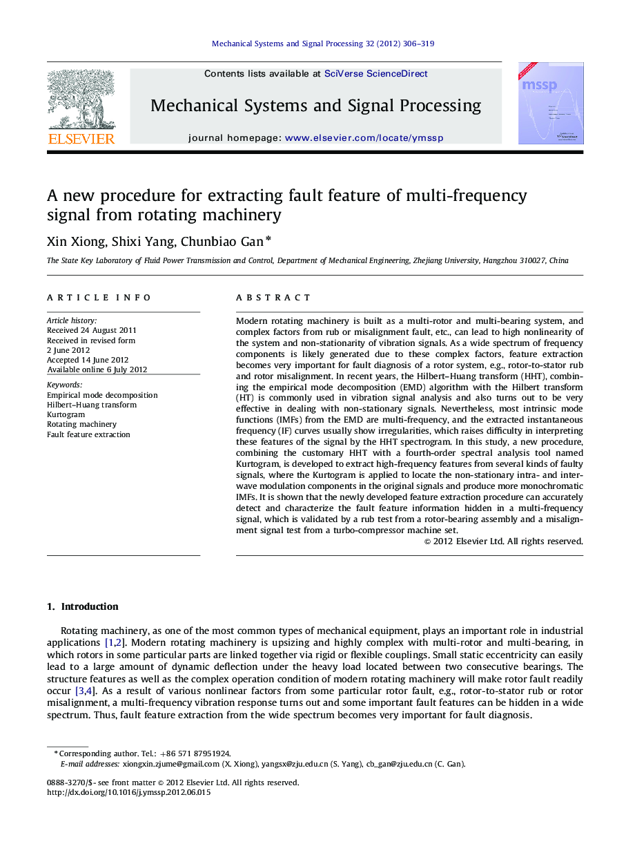 A new procedure for extracting fault feature of multi-frequency signal from rotating machinery