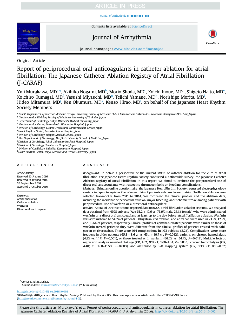 Report of periprocedural oral anticoagulants in catheter ablation for atrial fibrillation: The Japanese Catheter Ablation Registry of Atrial Fibrillation (J-CARAF)