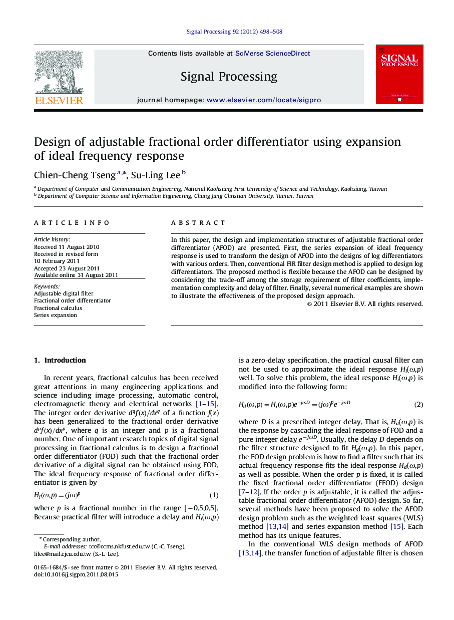 Design of adjustable fractional order differentiator using expansion of ideal frequency response