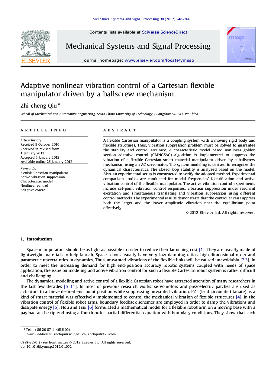 Adaptive nonlinear vibration control of a Cartesian flexible manipulator driven by a ballscrew mechanism