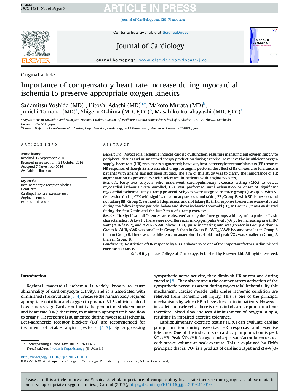 Importance of compensatory heart rate increase during myocardial ischemia to preserve appropriate oxygen kinetics