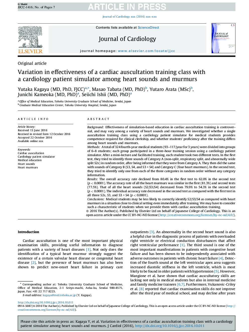 Variation in effectiveness of a cardiac auscultation training class with a cardiology patient simulator among heart sounds and murmurs