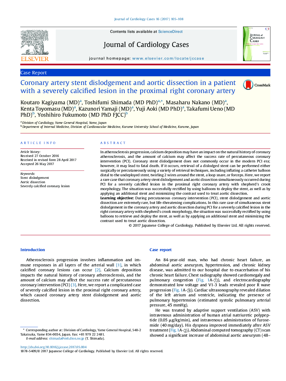 Coronary artery stent dislodgement and aortic dissection in a patient with a severely calcified lesion in the proximal right coronary artery