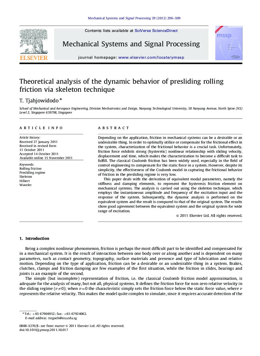 Theoretical analysis of the dynamic behavior of presliding rolling friction via skeleton technique