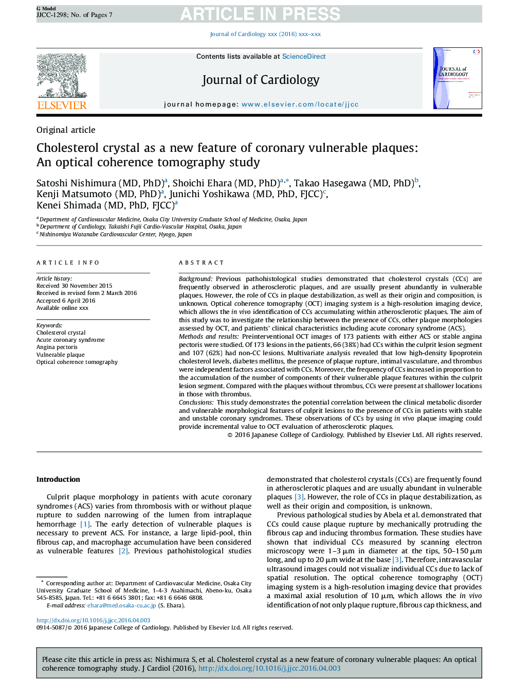 Cholesterol crystal as a new feature of coronary vulnerable plaques: An optical coherence tomography study