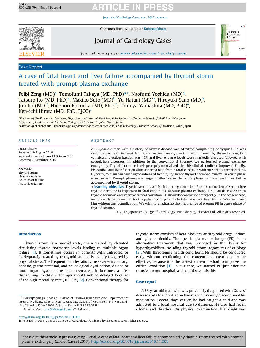 A case of fatal heart and liver failure accompanied by thyroid storm treated with prompt plasma exchange