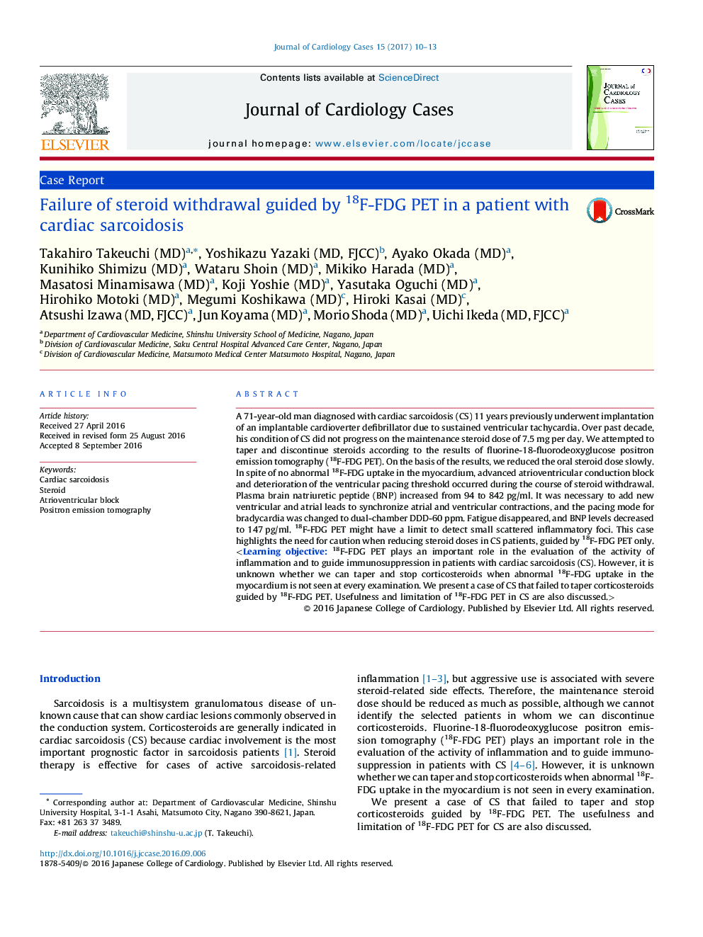 Failure of steroid withdrawal guided by 18F-FDG PET in a patient with cardiac sarcoidosis