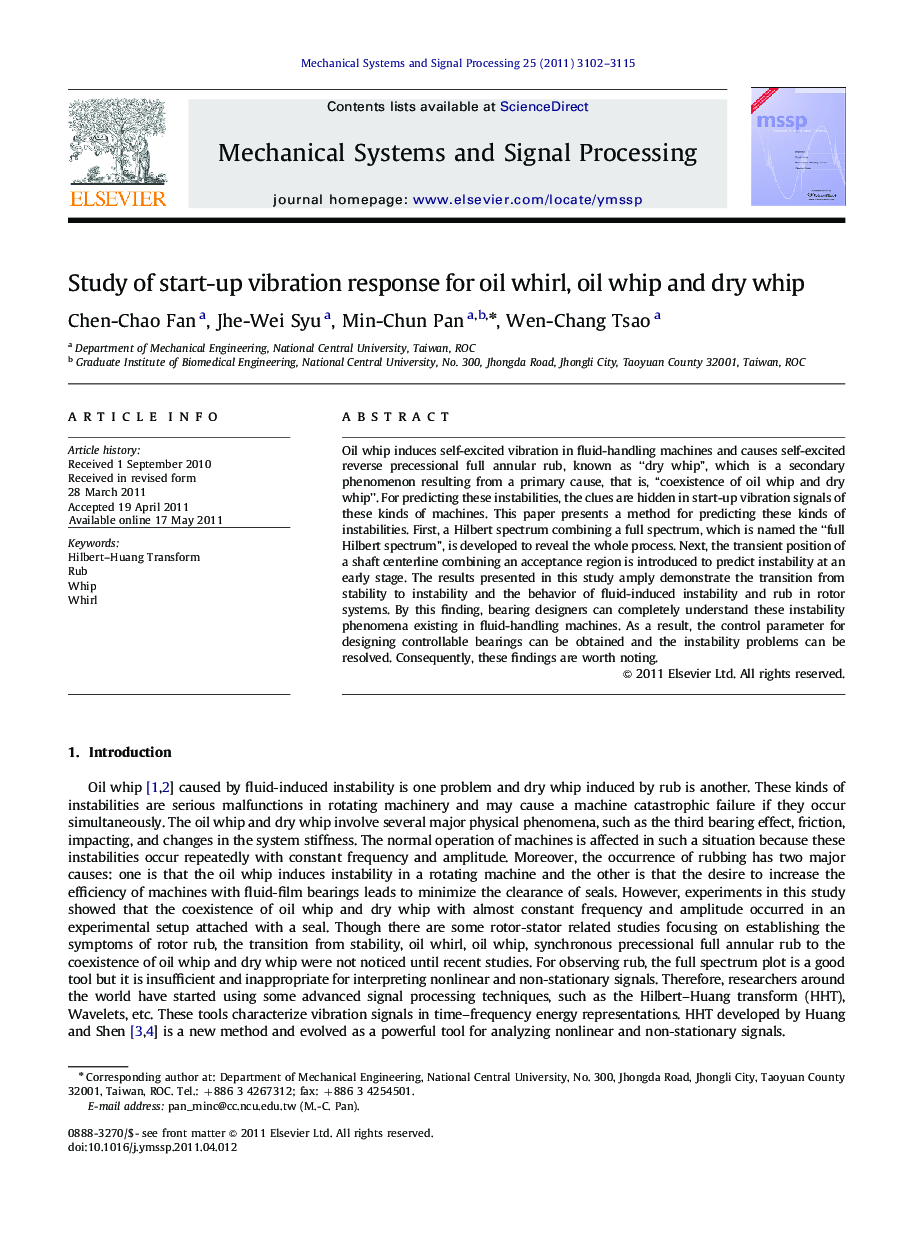 Study of start-up vibration response for oil whirl, oil whip and dry whip