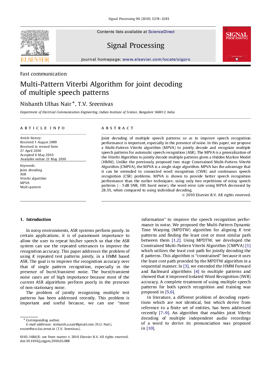 Multi-Pattern Viterbi Algorithm for joint decoding of multiple speech patterns