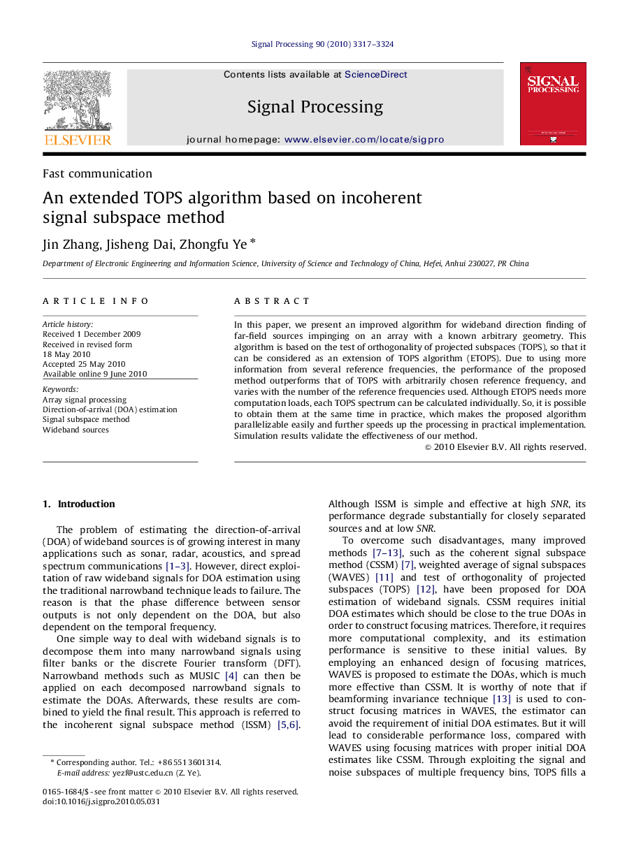 An extended TOPS algorithm based on incoherent signal subspace method