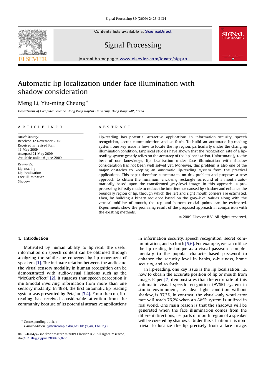 Automatic lip localization under face illumination with shadow consideration