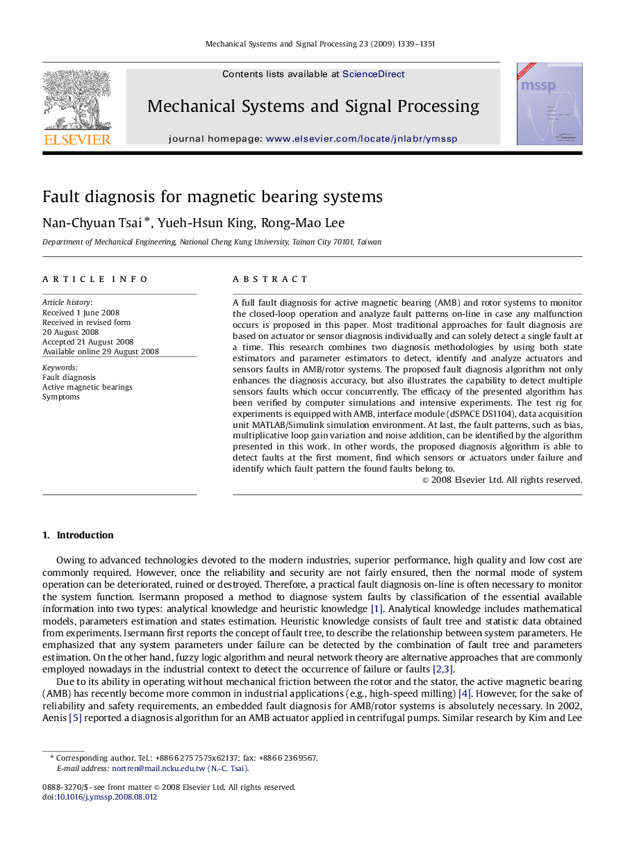 Fault diagnosis for magnetic bearing systems