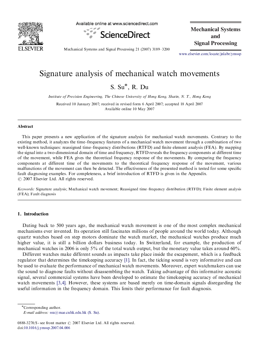 Signature analysis of mechanical watch movements