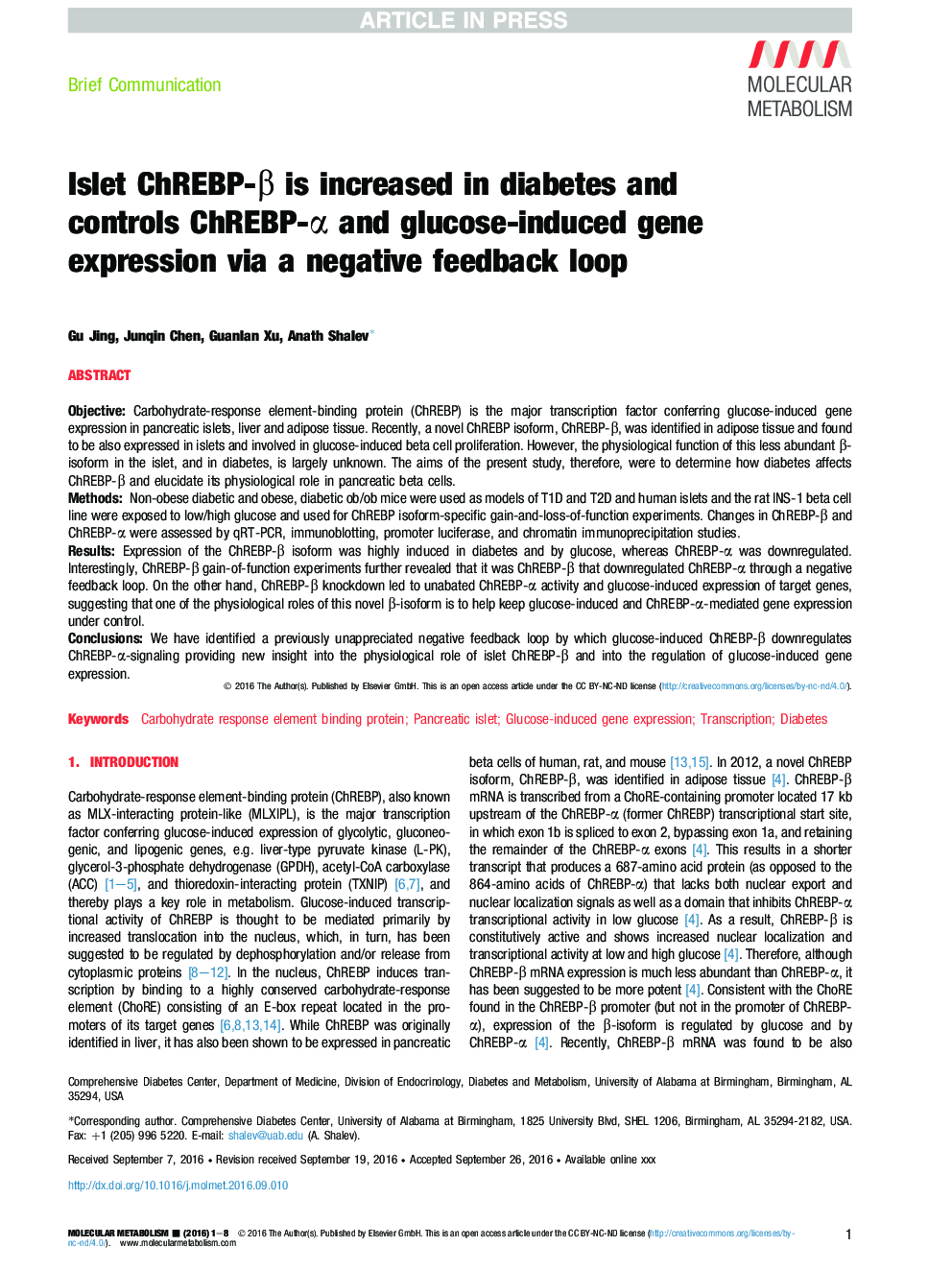 Islet ChREBP-Î² is increased in diabetes and controls ChREBP-Î± and glucose-induced gene expression via a negative feedback loop