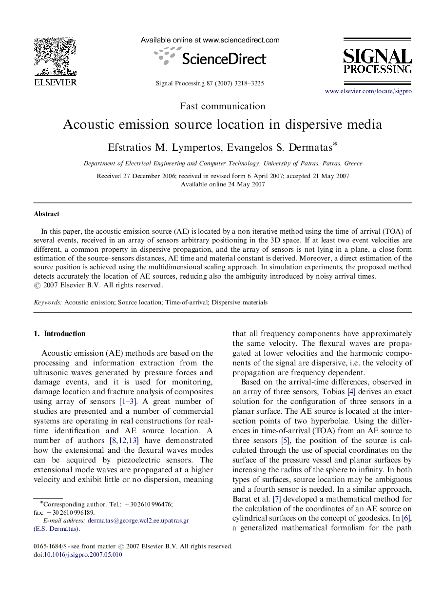 Acoustic emission source location in dispersive media