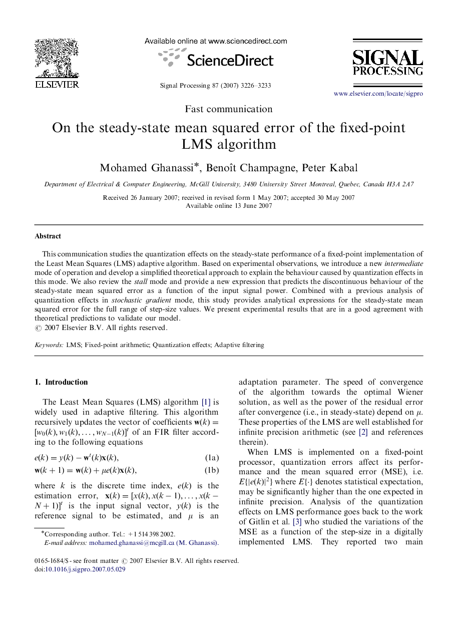 On the steady-state mean squared error of the fixed-point LMS algorithm